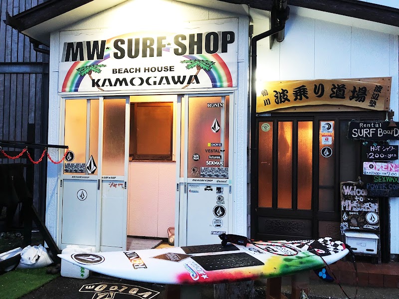 MW SURF SHOP