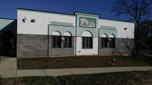 Community Center «Islamic Community Center of Laurel», reviews and photos, 7306 Contee Rd, Laurel, MD 20707, USA