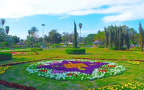 Gulan Park image