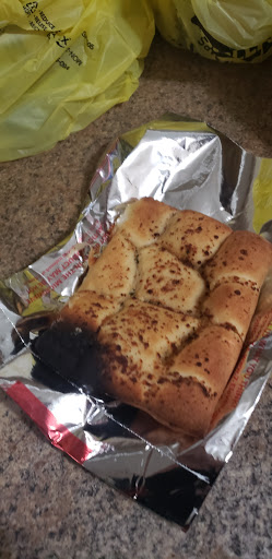 Convenience Store «7-Eleven», reviews and photos, 14850 Telegraph Rd, Taylor, MI 48180, USA