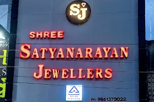 Shree Satyanarayan Jewellers image