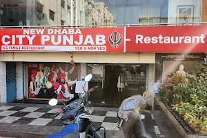 New Dhaba City Punjab image