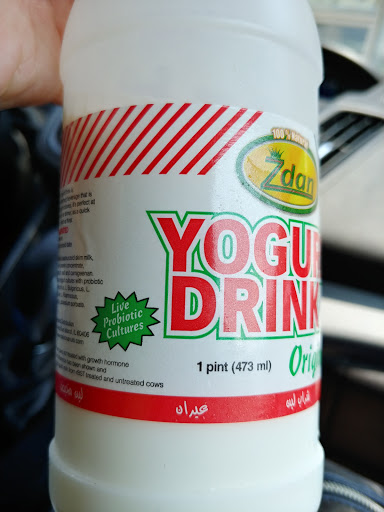 Grocery Store «Parisa International Supermarket», reviews and photos, 2626 Richmond Rd, Lexington, KY 40509, USA