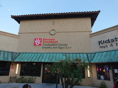 Phoenix Children's Hospital - Scottsdale Center