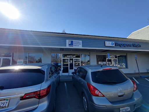 Goodwill of Silicon Valley Donation Center (Moorpark)