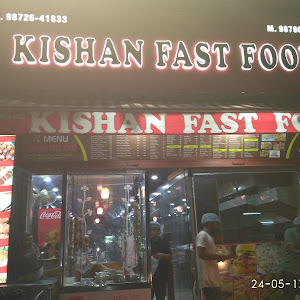 Kishan Fast Food photo