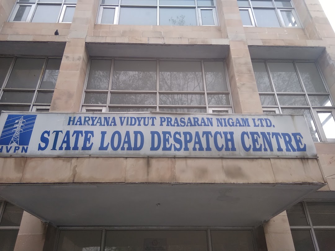 SLDC Complex