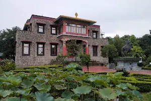 Songtsen Library image