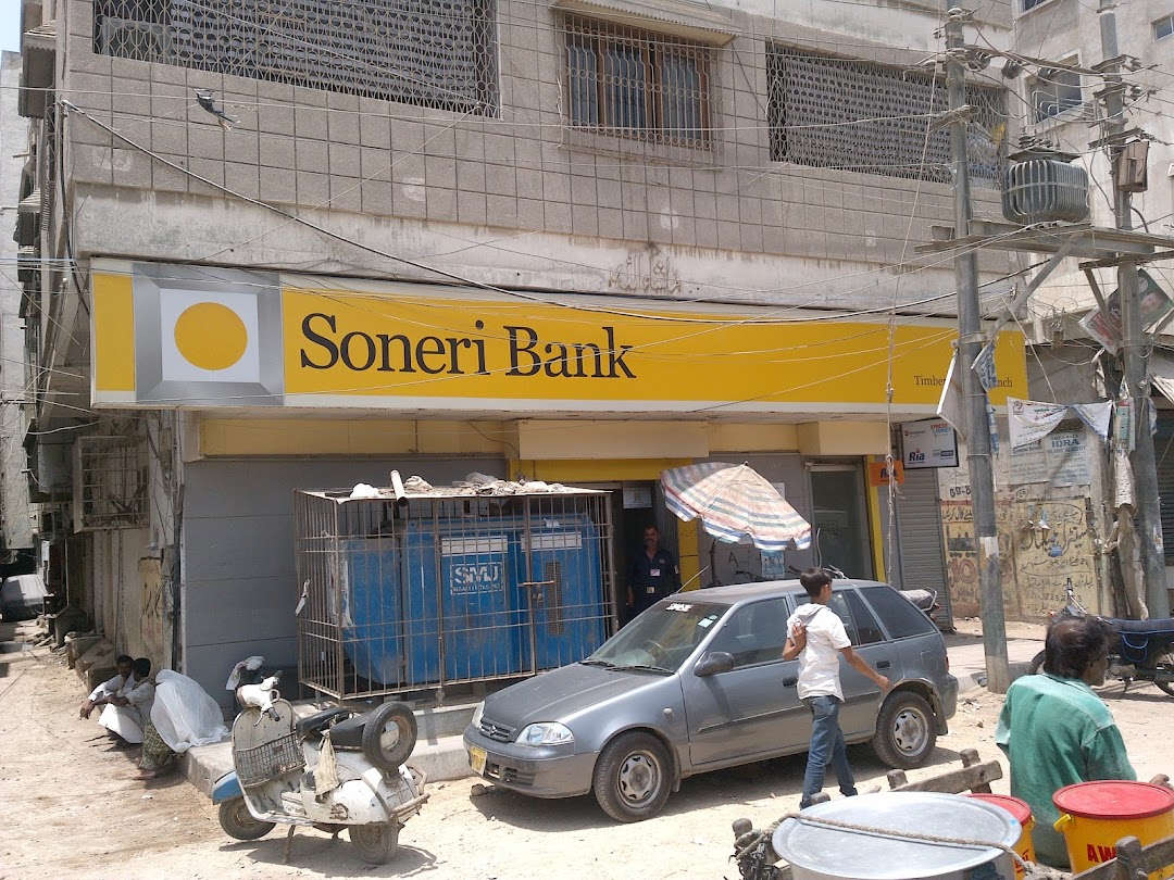 Soneri Bank, Timber Market