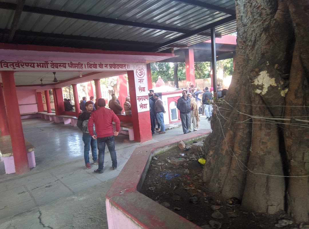 Cremation ground
