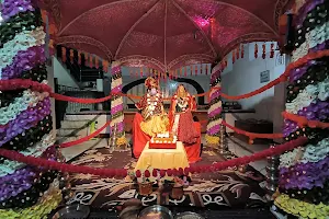 Omkareshwar Mandir (temple) image