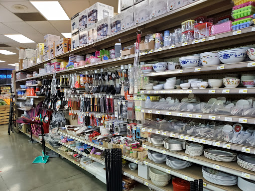 Grocery Store «Island Pacific Supermarket», reviews and photos, 11481 South St, Cerritos, CA 90703, USA