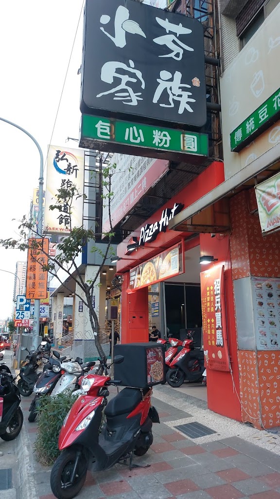 小芬家族 的照片