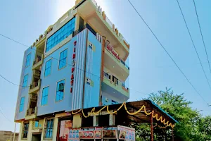 Hotel Tirupati & Restaurant image