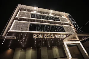Hotel Noor Mahal Regency and Restaurant image