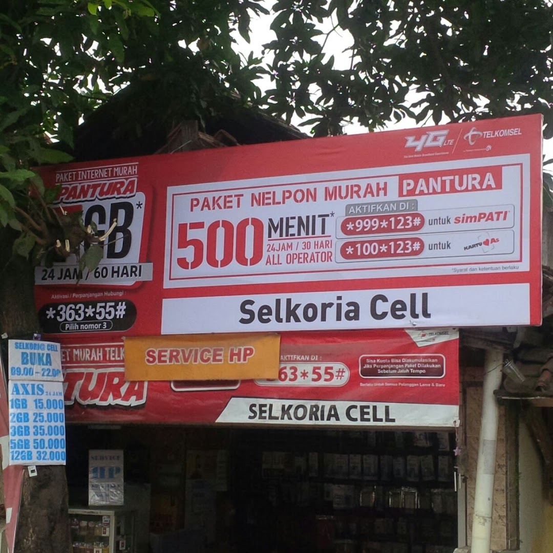 Service HP Selkoria Cell