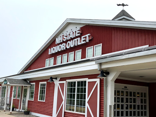 State Liquor Store «NH Liquor & Wine Outlet», reviews and photos, I-95, Hampton, NH 03843, USA