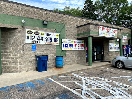 Anoka Liquor Stores, 847 E River Rd, Anoka, MN 55303, USA, 