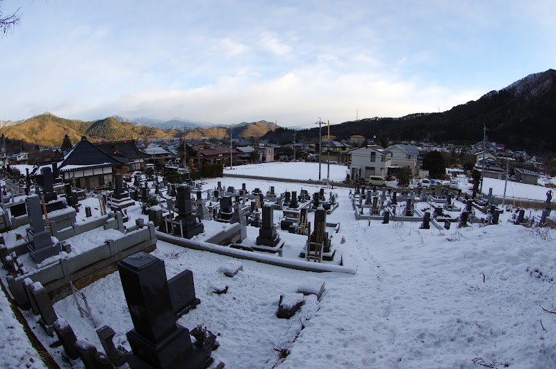 倉見山 登山口