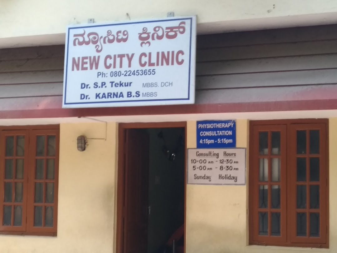 New City Clinic