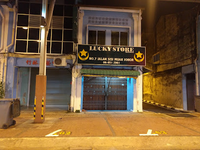 Lucky Store