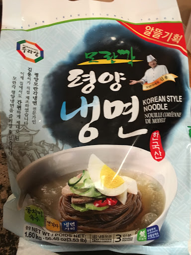 Country Club «Berkeley Hills Country Club», reviews and photos, 2300 Pond Rd, Duluth, GA 30096, USA