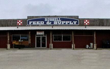Animal Feed Store «Russell Feed & Supply», reviews and photos, 1312 NW Pkwy St, Azle, TX 76020, USA