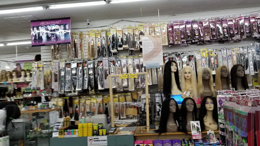 Beauty Supply Store «Elim Wig & Beauty Supply», reviews and photos, 4631 N Broadway St, Chicago, IL 60640, USA