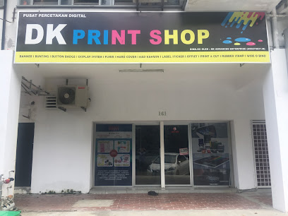 DK Print Shop
