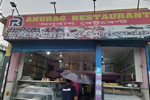 Anurag Restaurant image