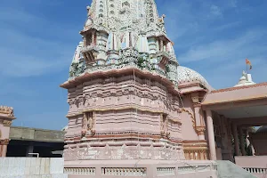 Jadeshwar Mahadev Temple image