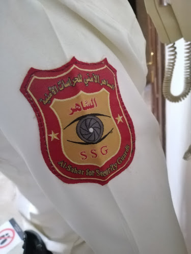 2116 طريق الملك فهد فرعي، البغدادية الشرقية، 7621, حي, جدة 22241