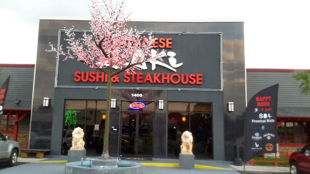 A-Aki Sushi & Steakhouse - Florida Mall 32809