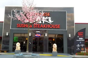 A-Aki Sushi & Steakhouse - Florida Mall image