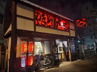 やきとり大吉 出戸店