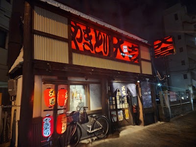 やきとり大吉 出戸店