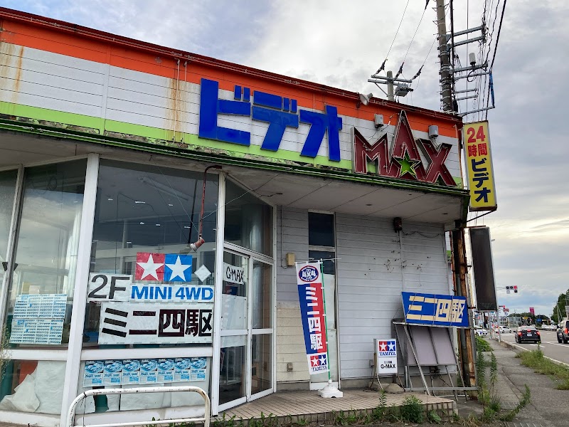 Ｇ・ＭＡＸ模型店