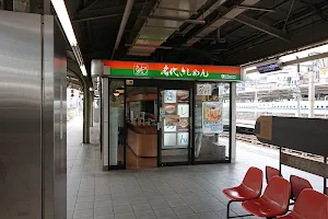 Nadai Kishimen Sumiyoshi (JR Nagoya Station Tracks 10-11) image