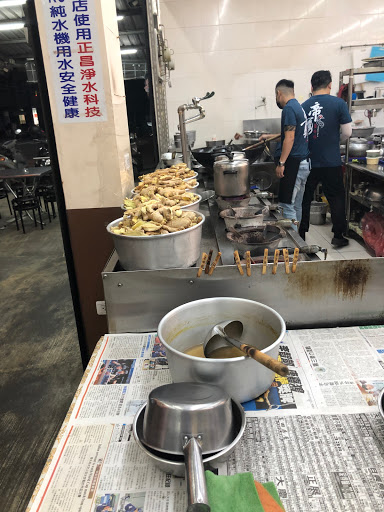 帝勇薑母鴨 潮州店 的照片