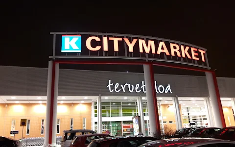 K-Citymarket Joensuu Pilkko image