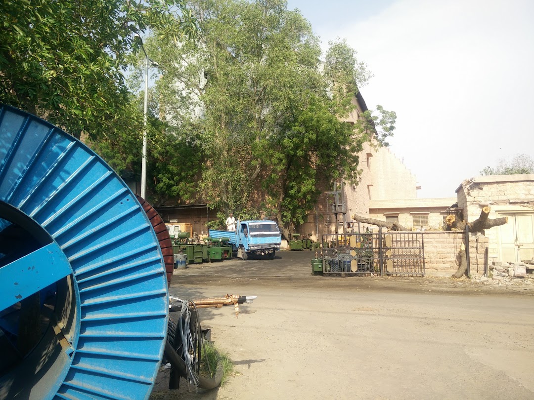 New Power House Office Jodhpur