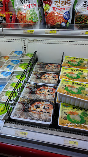 Korean Grocery Store «H Mart», reviews and photos, 1138 Bristol Oxford Valley Rd, Levittown, PA 19057, USA