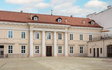 Lithuanian National Museum of Art image