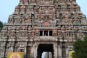 Arulmigu Kalyana Pasupatheswarar Temple image