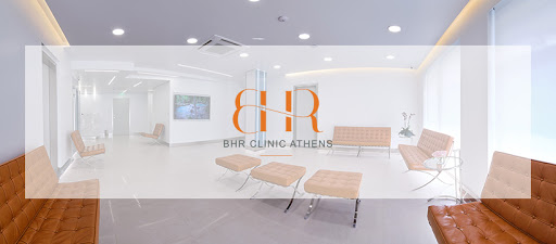 BHR Clinic Athens