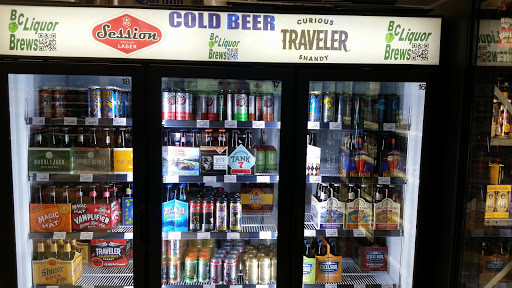 Liquor Store «Brooklyn Center Liquor Stores», reviews and photos, 5625 Xerxes Ave N, Brooklyn Center, MN 55430, USA