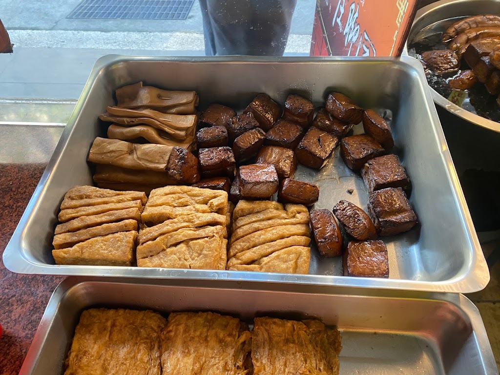 庄腳囝現滷豆干（大溪豆干） 的照片