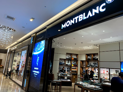 Montblanc Boutique Taichung - TopCity