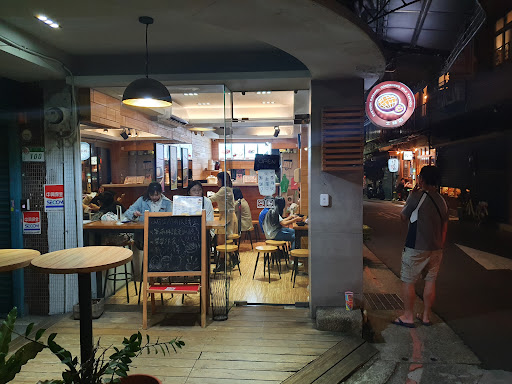 台南東區焦糖煉乳包心粉圓 士林店 的照片