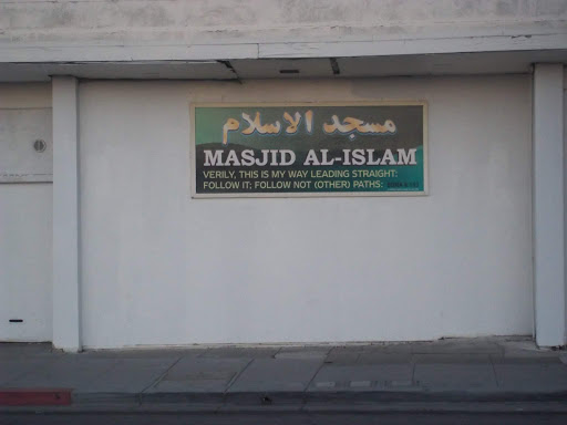 Masjid Al-Islam